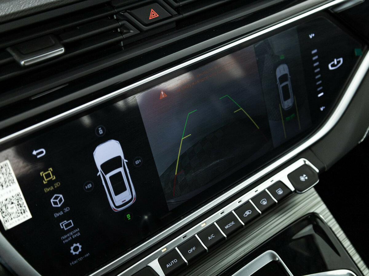 Belgee X70 с пробегом — 2024 год. Фото: #12