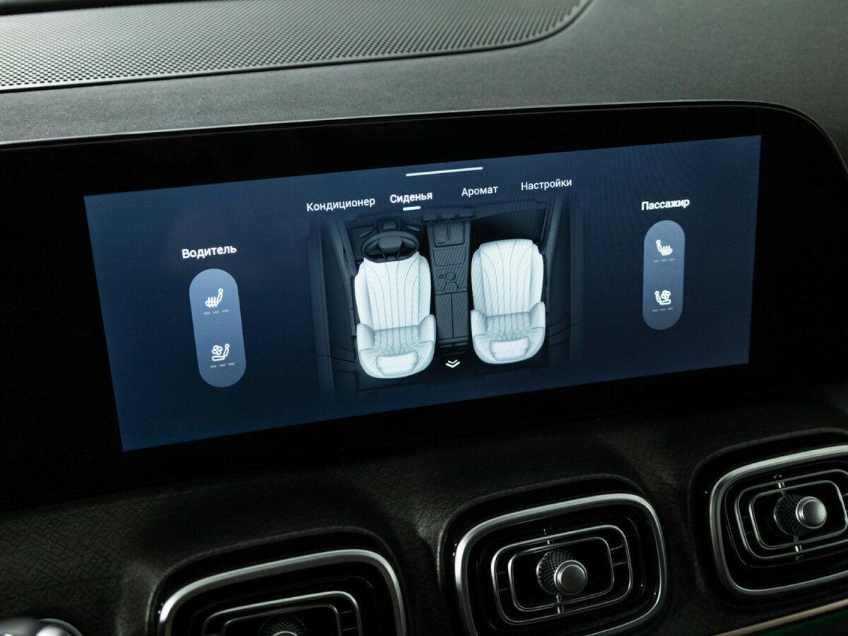 Jaecoo J8 с пробегом — 2024 год. Фото: #14