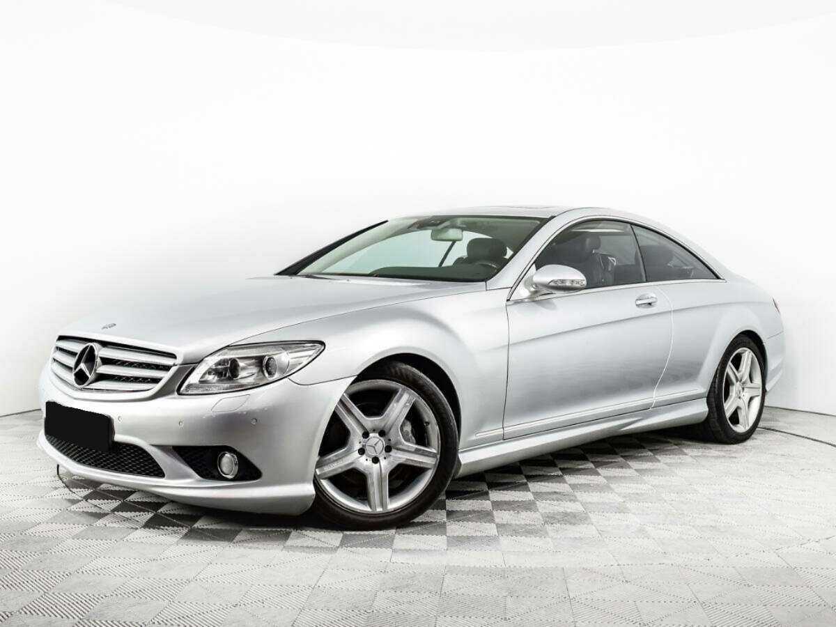 Mercedes-Benz CL-Класс