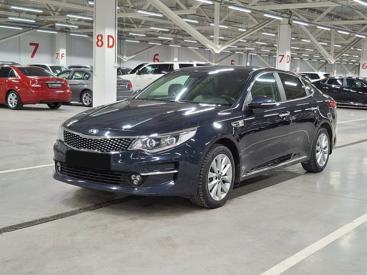 Kia Optima